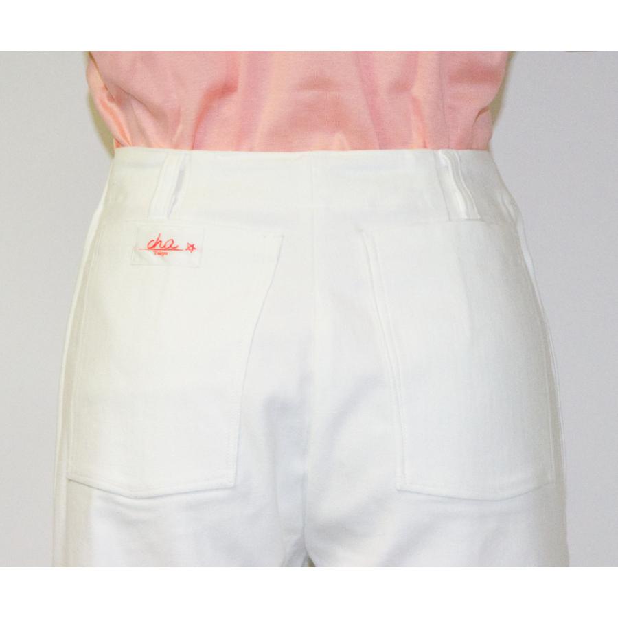 Winter 2 Fastener Pants 3 |  | 10