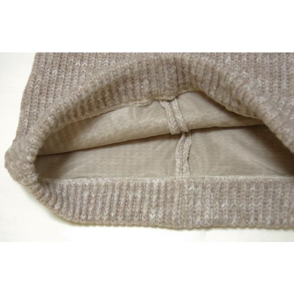 Wool Knit Miniskirt2 |  | 07