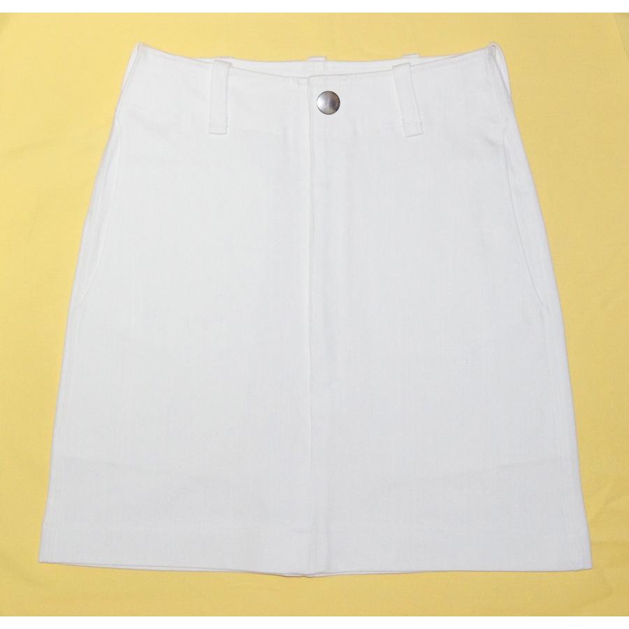 White Stretch Denim Skirt 65M | 