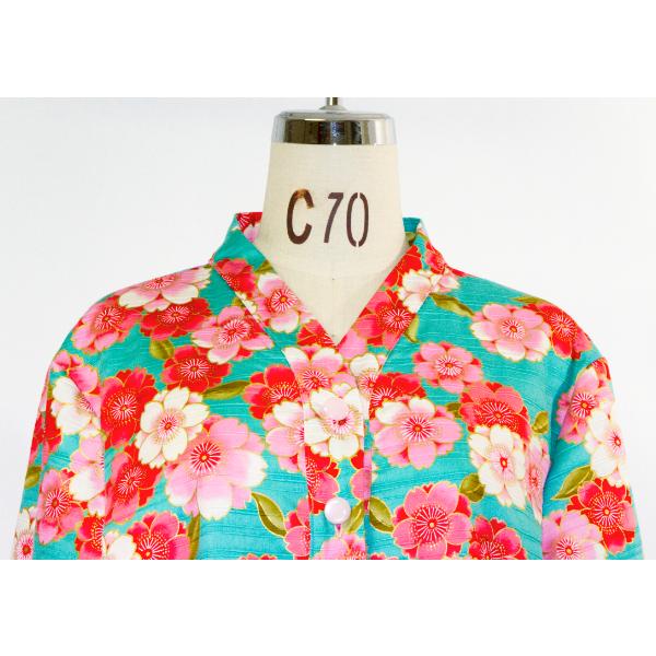 Wafu Turquois Summer Onepiece02 |  | 11