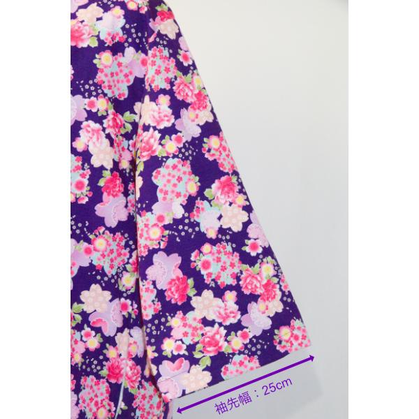 Yukata Onepiece I Purple |  | 14