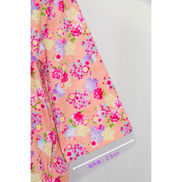 Yukata Onepiece I Pink |  | 11