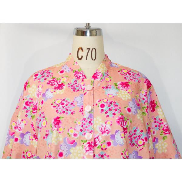 Yukata Onepiece I Pink |  | 08