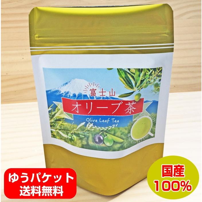 富士山 オリーブ茶 ティーバッグ2.5g×12ｐ 国産 健康茶 お茶 葉 日本茶 茶葉｜chabatakechokusoubin