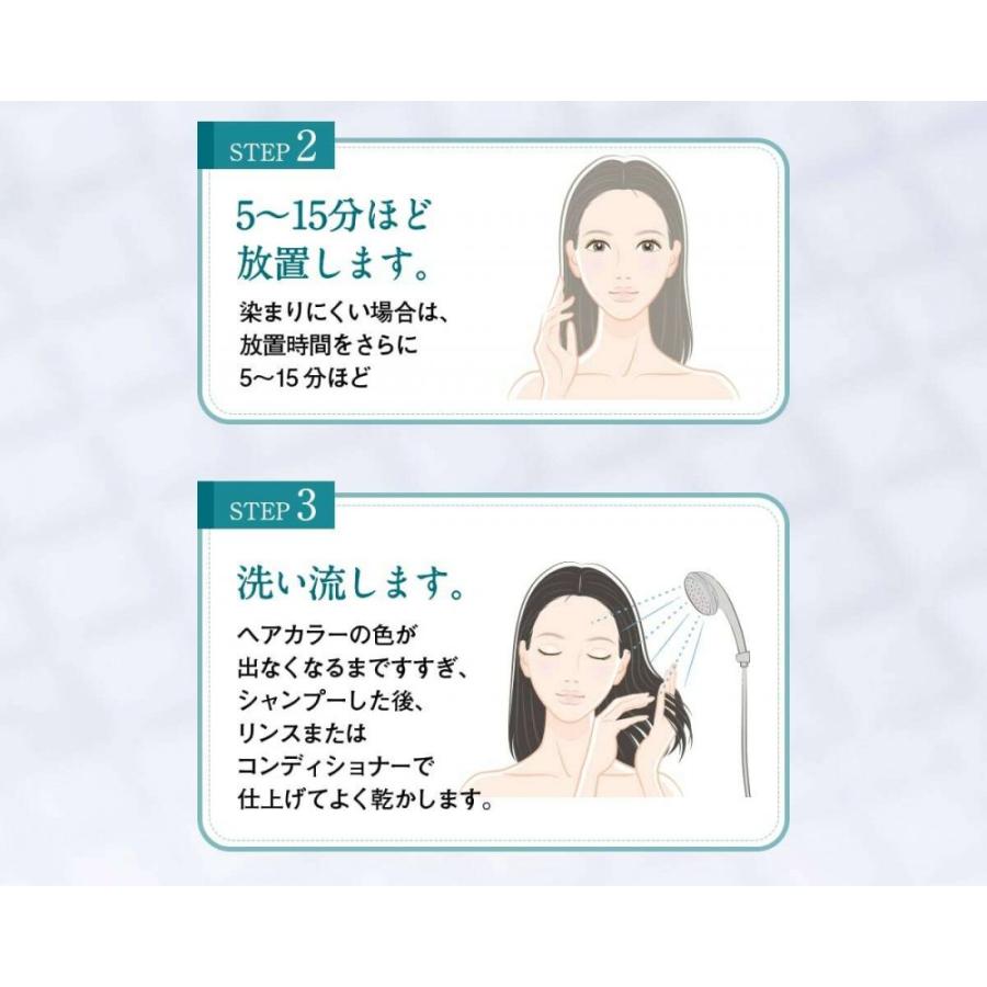 hairju ヘアージュ ヘアカラーフォーム ダークブラウン 白髪染め hairju ヘアージュ ヘアカラーフォーム ダークブラウン 白髪染め