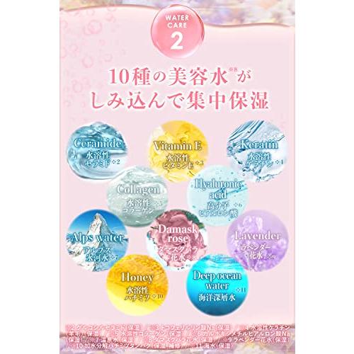 ululis ウルリス うねりケア の ピンクミー ピンクネコ ウォーター