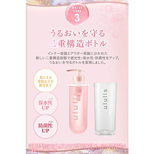 ululis ウルリス ピンクネコ ６本セットヘアオイル インナードライ髪”に着目した『ululis（ウルリス）』より うねり