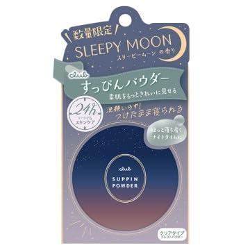 クラブ すっぴんパウダーC スリーピームーンの香り 26g フェイス