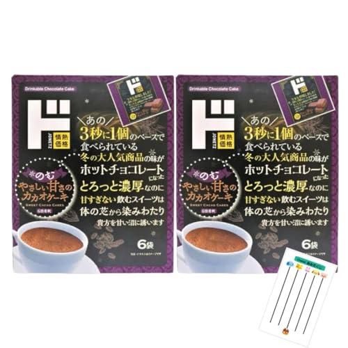 画像の説明