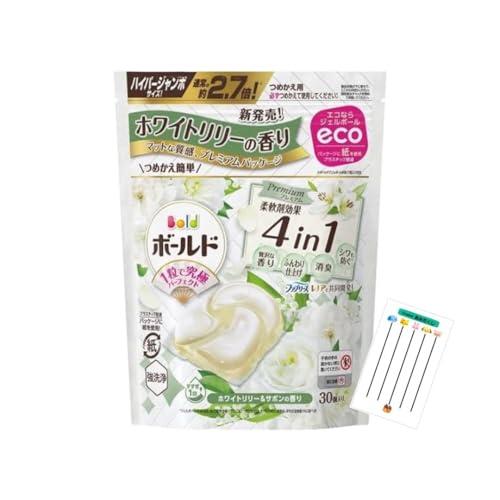 P&G ボールド 洗濯洗剤 ジェルボール 4D ホワイトリリー & サボンの