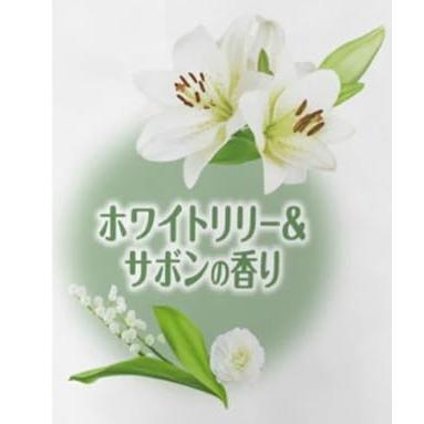 P&G ボールド 洗濯洗剤 ジェルボール 4D ホワイトリリー & サボンの