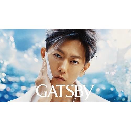 GATSBY ギャツビー フェイシャルペーパー EXスーパーリフレッシュ 42枚