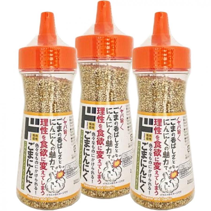 画像の説明