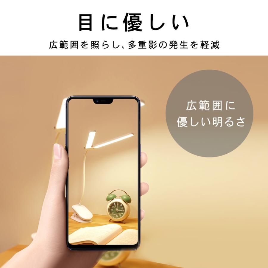 電気スタンド クリップ式 LED 使いやすい デスクライト 災害 勉強用 机の上 照明 明るい 北欧 | ブランド登録なし | 11
