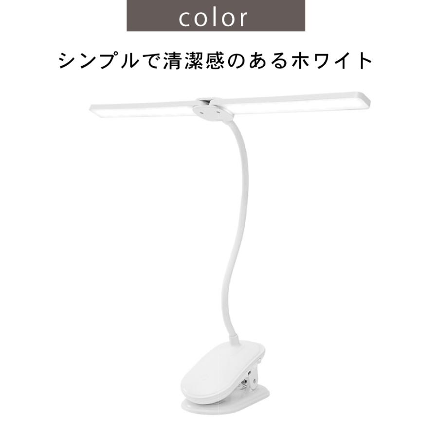 電気スタンド クリップ式 LED 使いやすい デスクライト 災害 勉強用 机の上 照明 明るい 北欧 | ブランド登録なし | 16