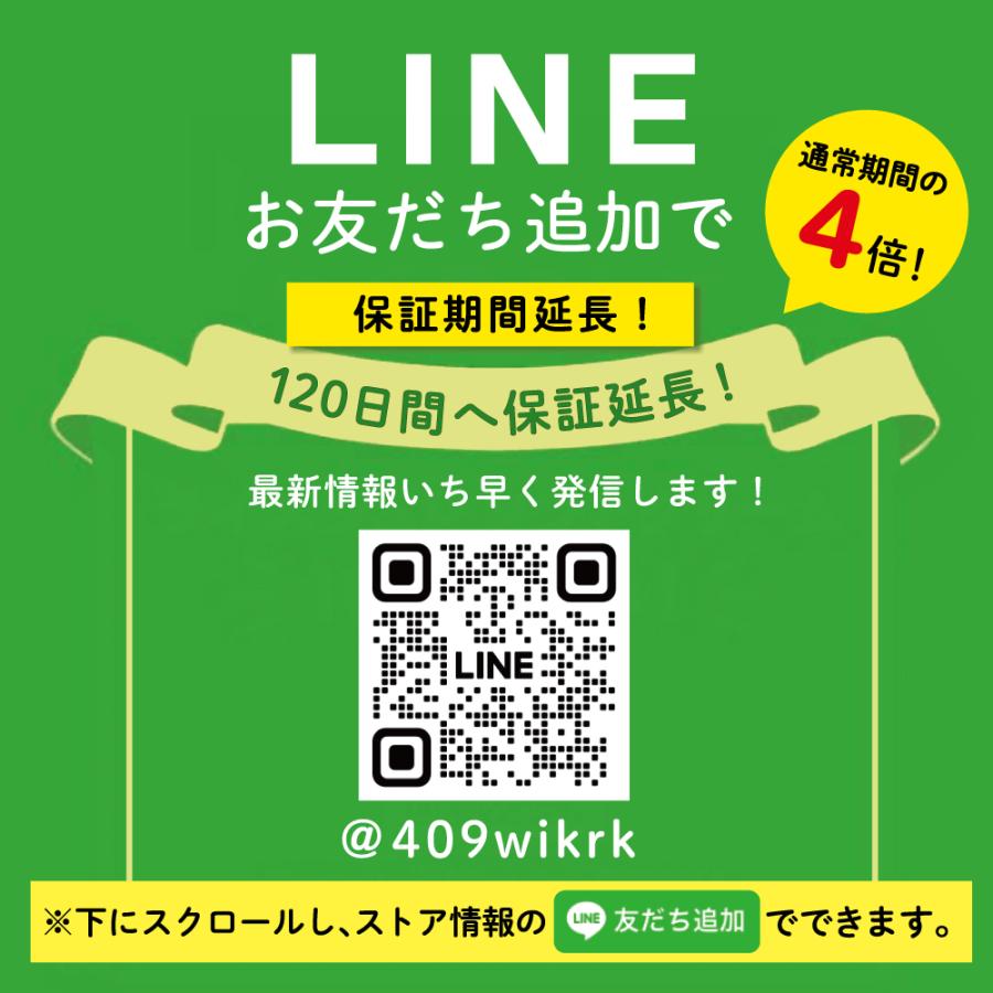 電気スタンド クリップ式 LED 使いやすい デスクライト 災害 勉強用 机の上 照明 明るい 北欧 | ブランド登録なし | 19