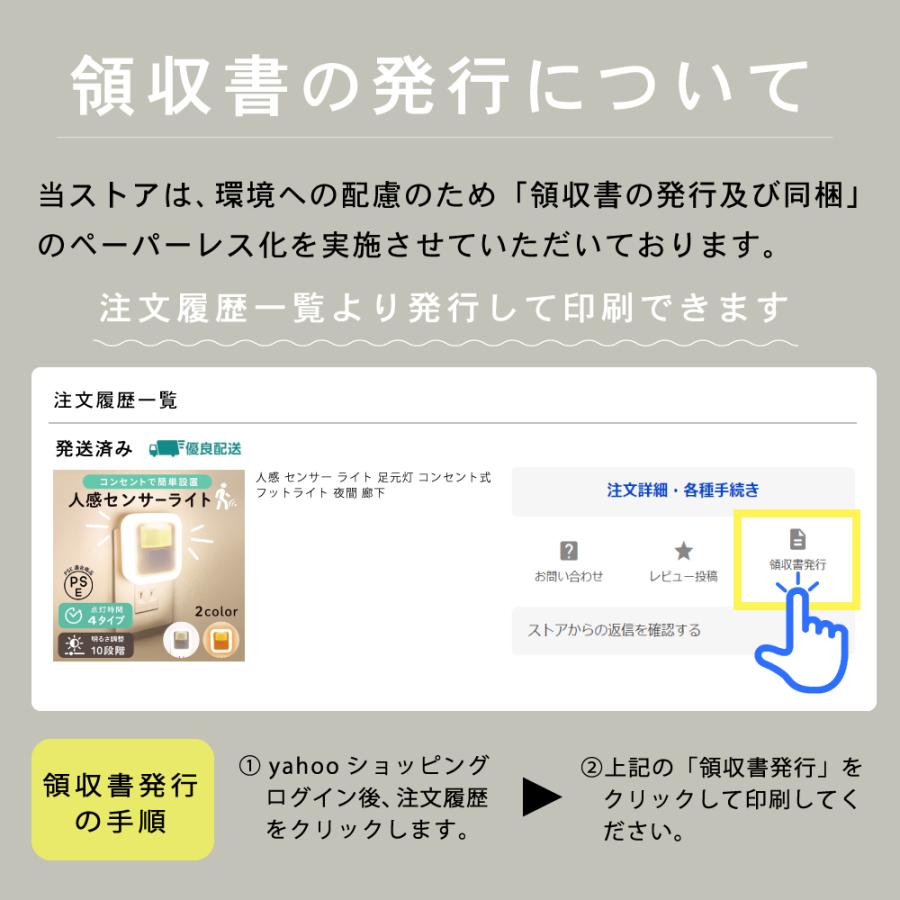 授乳ライト ナイトライト 調光 ベッド 寝室 災害 充電式  おしゃれ デスクライト 赤ちゃん 授乳ライト 卓上ライト テーブルライト USB | ブランド登録なし | 16