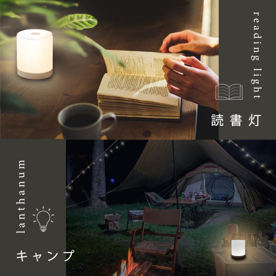 授乳ライト ナイトライト 調光 ベッド 寝室 災害 充電式  おしゃれ デスクライト 赤ちゃん 授乳ライト 卓上ライト テーブルライト USB | ブランド登録なし | 09