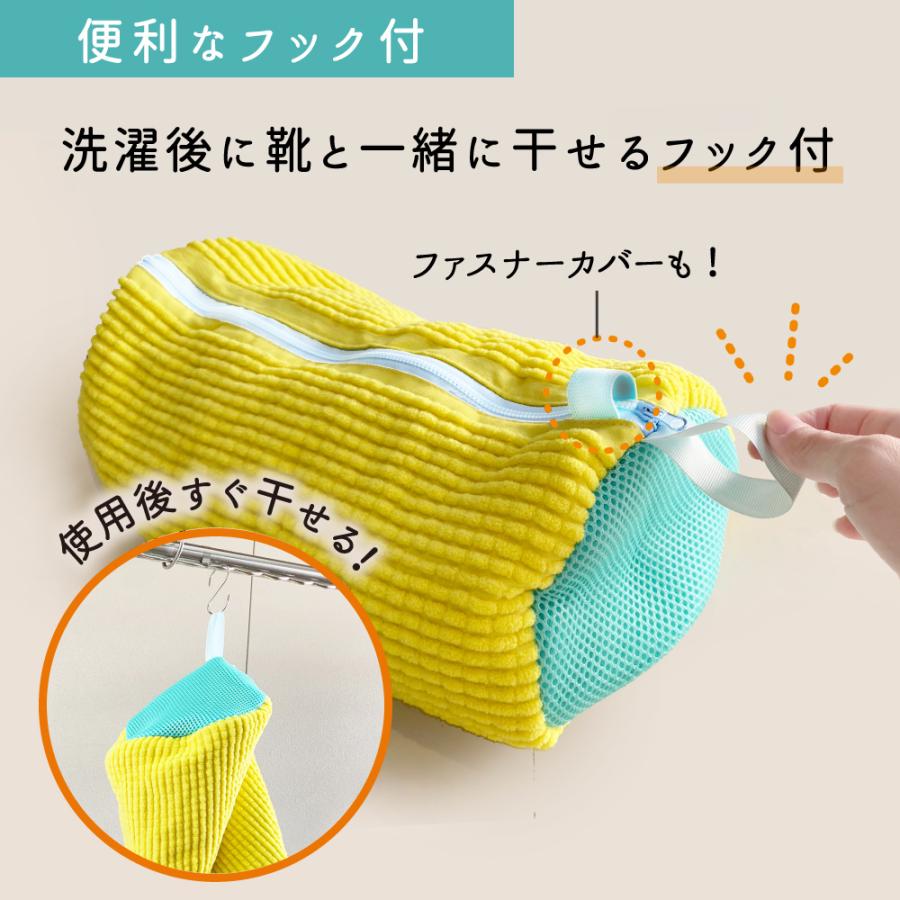 靴用洗濯機 Amazon.co.jp: ミニ洗濯機 ミニ 洗濯機靴用 小型 ポータブル洗濯