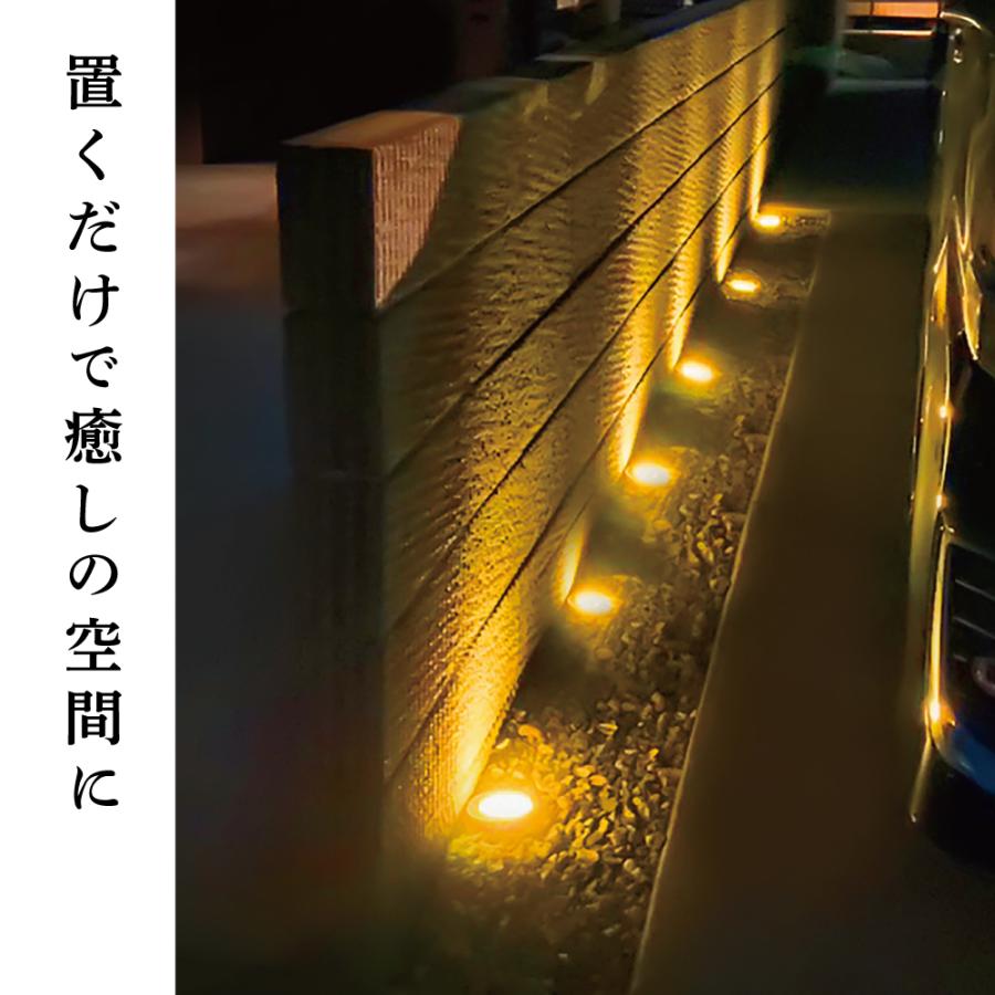 埋め込み式 ソーラーライト ガーデン 屋外 防水 LED おしゃれ 4個セット | ブランド登録なし | 12