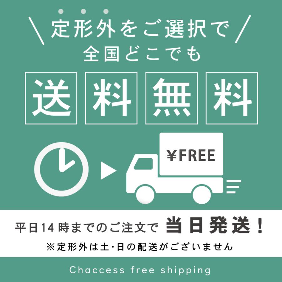 埋め込み式 ソーラーライト ガーデン 屋外 防水 LED おしゃれ 4個セット | ブランド登録なし | 18