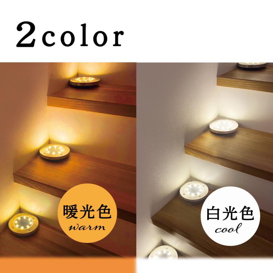 埋め込み式 ソーラーライト ガーデン 屋外 防水 LED おしゃれ 4個セット | ブランド登録なし | 10