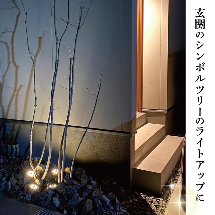 埋め込み式 ソーラーライト ガーデン 屋外 防水 LED おしゃれ 4個セット | ブランド登録なし | 11