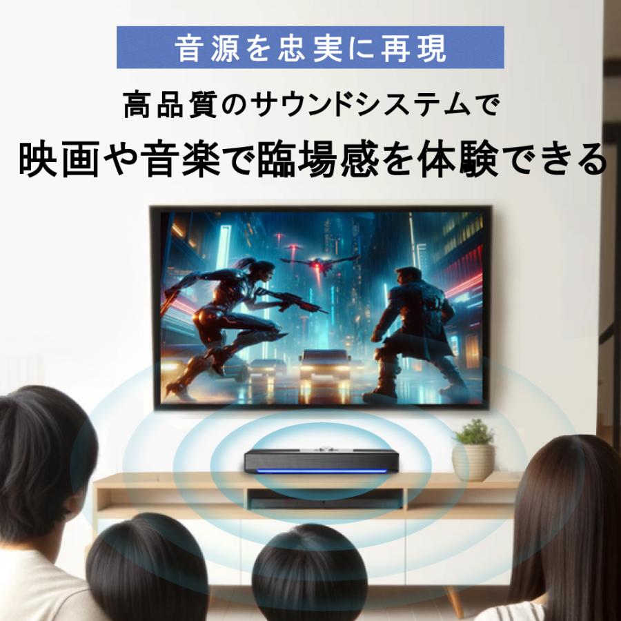 有線スピーカー pcスピーカー サウンドバー 高音質 有線