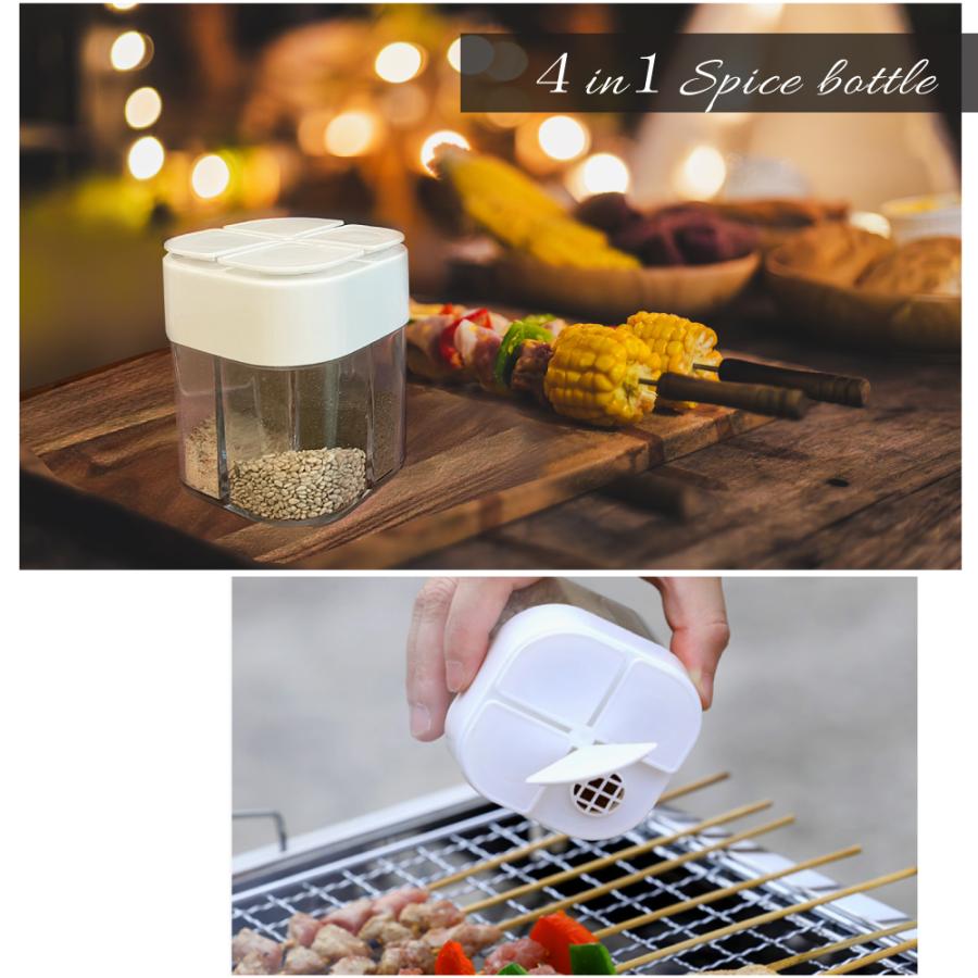 調味料入れ　調味料ボトル　４点セット　レトロ 調味料入れ スパイスボトル 4種類 4in1 おしゃれ 持ち運び キッチン
