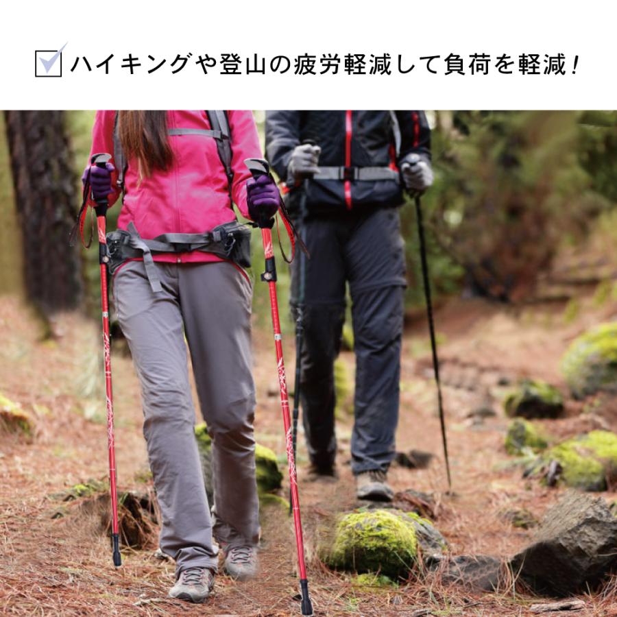 登山用の杖 トレッキングポール  折りたたみ 2本セット 超軽量 ストック ウォーキング 山登り｜chaccess｜07