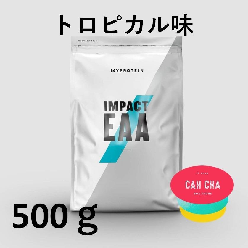 マイプロテイン インパクト EAA パウダー 必須アミノ酸 ブレンド 500g :kk-37:chachaボックスストア - 通販 - Yahoo!ショッピング マイプロテイン インパクト EAA パウダー 必須アミノ酸 ブレンド 500g :kk-37:chachaボックスストア - 通販 - Yahoo!ショッピング