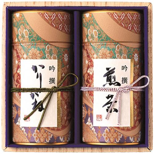ギフトにお勧め】水 錦-2 煎茶雁ヶ音 若竹:100g(缶入)&宇治煎茶 初つみ