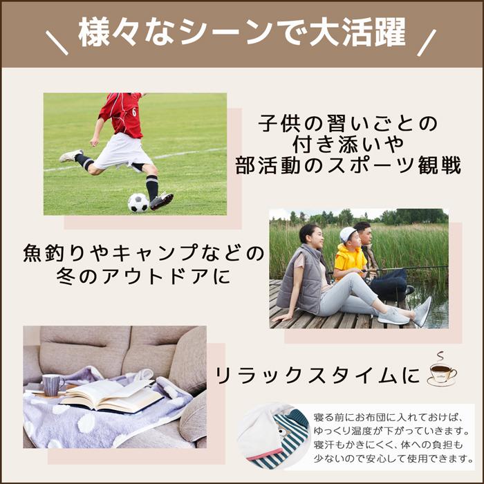 お買い得 湯たんぽ カバー あんか あったか 冷え性 温め 防寒 かわいい フリース ニット Columbiatools Com