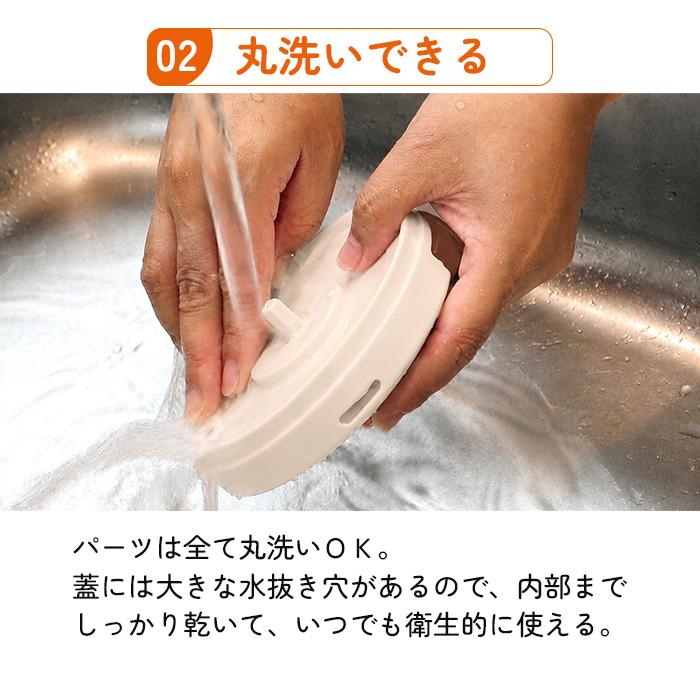 強化版 大容量900ml ふたも洗える ぶんぶんチョッパー5S 5枚刃