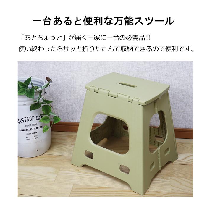 踏み台 折りたたみ 耐荷重200g 高さ39cm ステップ スマート 踏み台 折りたたみ 耐荷重200g 高さ39cm ステップ スマート