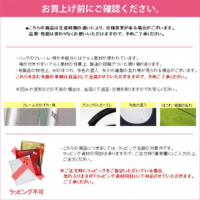 主婦絶賛2点セット ぶんぶんチョッパー マルチクーラーバスケット L ビュンビュンチョッパー みじん切り器 保冷バッグ ピクニック Mcb Chopper Set Chacha雑貨店 通販 Yahoo ショッピング