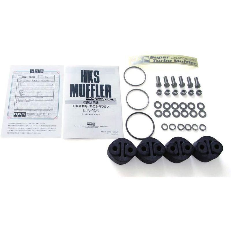 HKS スーパーターボマフラー スバル レヴォーグ VMG 31029-AF009