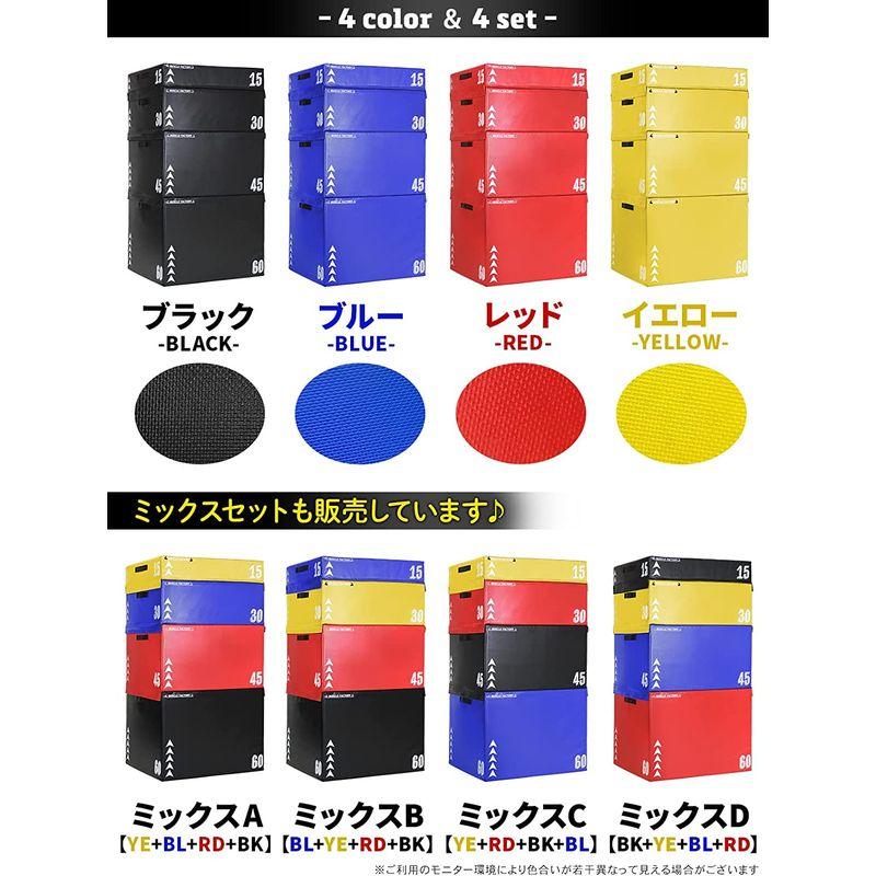 新入荷 MUSCLE FACTORY ジョイント式 プライオボックス ソフト プライオメトリクス ボックス 昇降台 ジャンプ台 ステップ台 跳び箱 【EIM1760898591】(61710円)