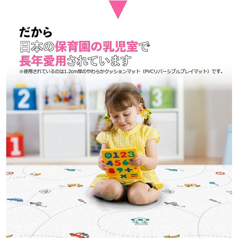 PARKLON(パークロン) やわらかクッションマット プレイマット (130×190×1.2cm) リバーシブル マット (防音/防水) パークロン やわらかクッションマット プレイマット 130×190×1 2cm リバーシブル マット 防音/防水