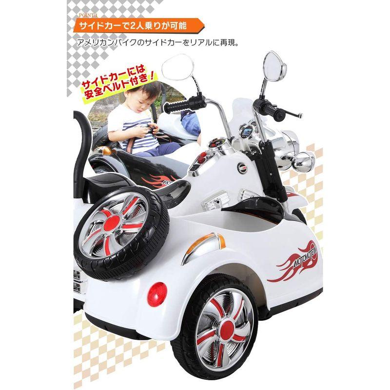 電動乗用玩具　アメリカンサイドカー（モビマックス） 電動乗用玩具 アメリカンサイドカー（モビマックス） 電動乗用玩具