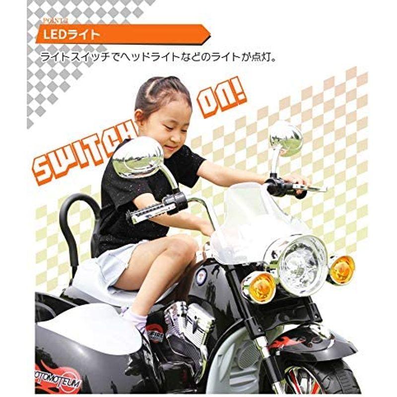 電動カー 電動乗用玩具 アメリカン バイク サイドカー 2人乗り BIKE 乗り物 おもちゃ 玩具 大型 電子玩具 子供が乗れる 乗用玩具 サイドカー 電動乗用玩具 アメリカン バイク 2人乗り BIKE 乗り物 おもちゃ 玩具 大型 電子玩具 子供が乗れる 乗用玩具