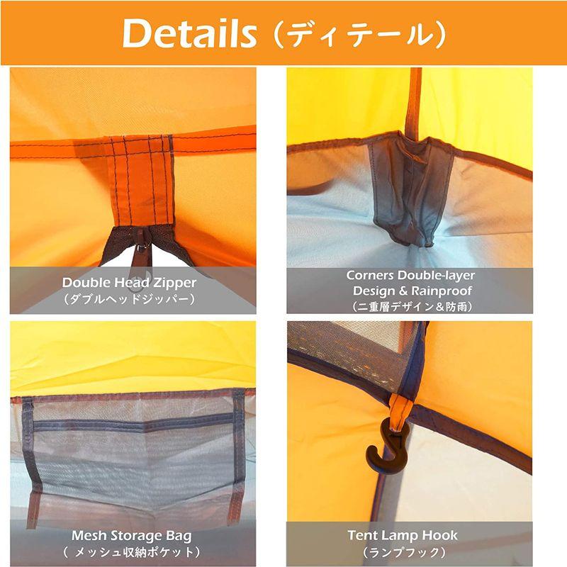 TRIWONDER 2人用 テント 4シーズン 山岳テント 軽量 防水 バックパック キャンプ ツーリング 登山 てんと 二重層 テント ( テント 2人用 4シーズン 山岳テント 軽量 防水 バックパック キャンプ ツーリング 登山 てんと 二重層