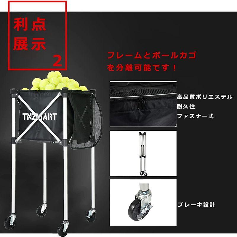 VOODANS テニスボールカート テニスボールカゴ ボール回収 移動式 折り畳み式 約160球収納 テニスボールカート テニスボールカゴ ボール回収 移動式 折り畳み式 約160球収納 5cm