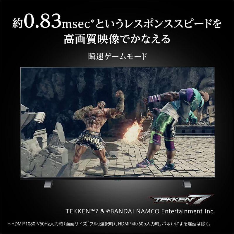 【早い者勝ち！】 レグザ 55V型 4K 液晶テレビ 55C350X 4Kチューナー内蔵 外付けHDD 裏番組録画 ネット動画対応 (2020年モデル) 【DG1093909946】(38336円)