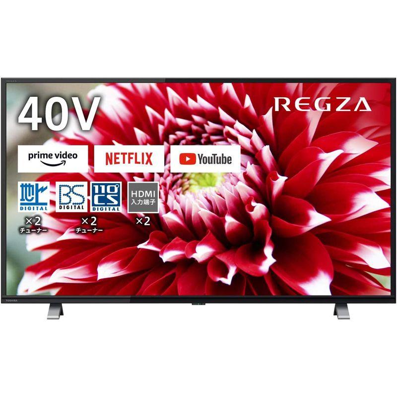 【新商品】 REGZA 40V型 液晶テレビ レグザ 40V34 フルハイビジョン 外付けHDD 裏番組録画 ネット動画対応（2020年モデル） 【ZY7924956322】(27773円)