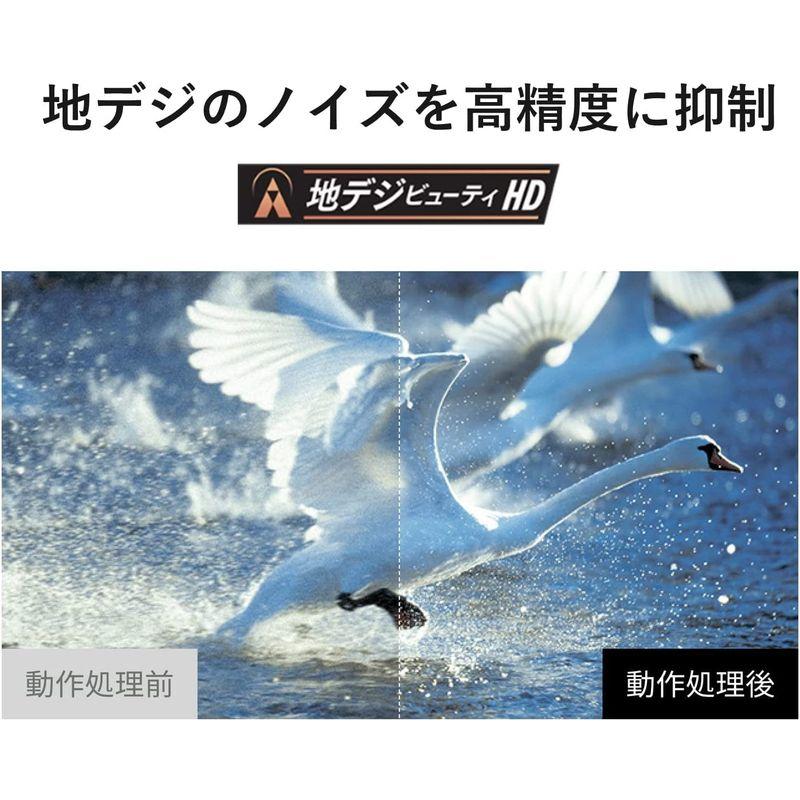 【新商品】 REGZA 40V型 液晶テレビ レグザ 40V34 フルハイビジョン 外付けHDD 裏番組録画 ネット動画対応（2020年モデル） 【ZY7924956322】(27773円)