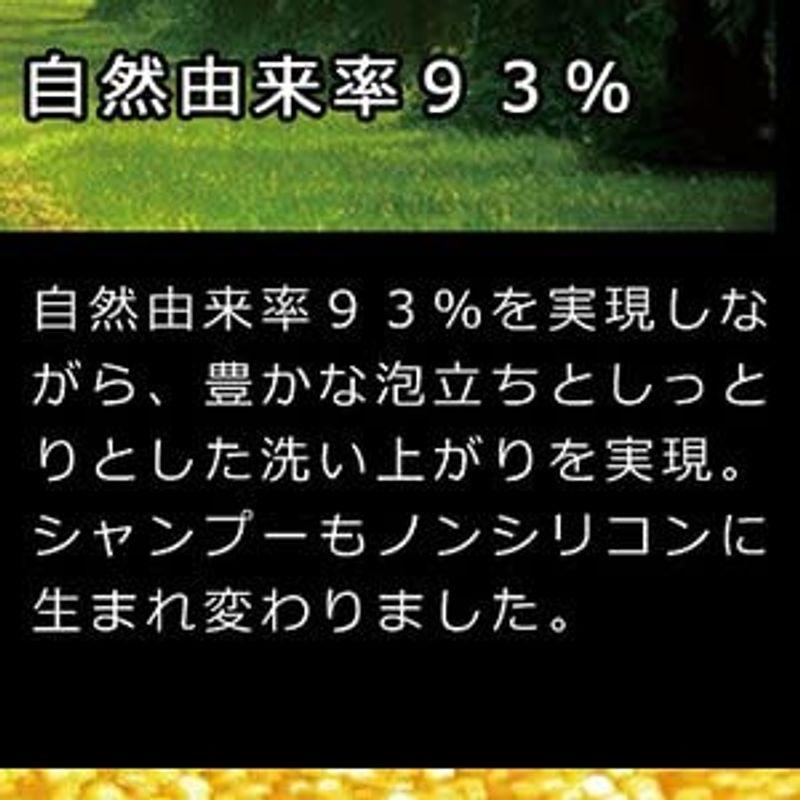 POLA アロマエッセ ゴールド ボディソープ 10L 詰替業務用 詰め替え ボディソープ アロマエッセ ゴールド 10L 詰替業務用 詰め替え SK9800395494(9178円)