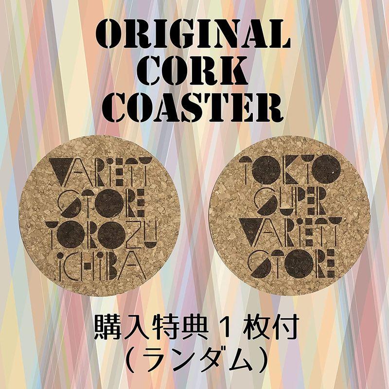 【正規品】 Nicolai Bergmann ニコライバーグマン プリザーブド フラワー ボックス COSMOPOLITAN コスモポリタン バラ カー 【WSO9857605344】(34546円)