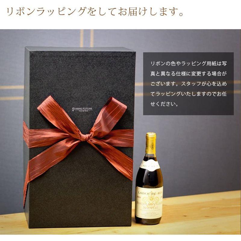 Makefuture 女性に贈る プリザーブドフラワー 薔薇 プロポーズ 花束 バラ ラメ 赤 キラキラ 長持ち (20本)