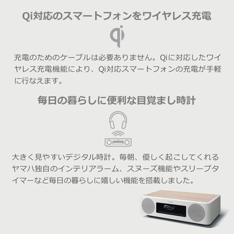 ヤマハ TSX-B237(MN) デスクトップオーディオ CD/USB/FMラジオ/Bluetooth/Qi対応 レトロモダンなデザイン ナ ヤマハ ナ デスクトップオーディオ TSX-B237(MN) CD/USB/FMラジオ/Bluetooth/Qi対応 レトロモダンなデザイン